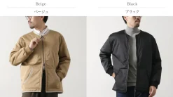 RE MADE IN TOKYO JAPAN Down Wear^/ Shindown Winter Blouson