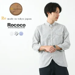 RE MADE IN TOKYO JAPAN Shirts^/ Supima Typewriter Round Hem Shirt