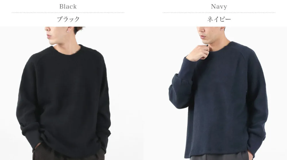 RE MADE IN TOKYO JAPAN Knits^/ Soft lamb wool airy knit
