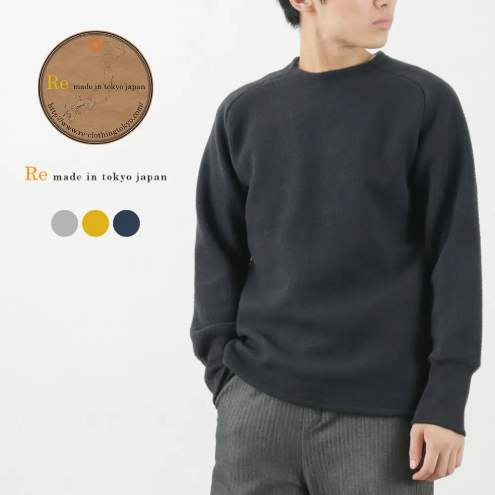 RE MADE IN TOKYO JAPAN Knits^/ Soft Air Pile Warm Knit