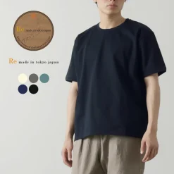 RE MADE IN TOKYO JAPAN T-Shirts^/ Tokyo Made Dress Organic Heavyweight T-Shirt