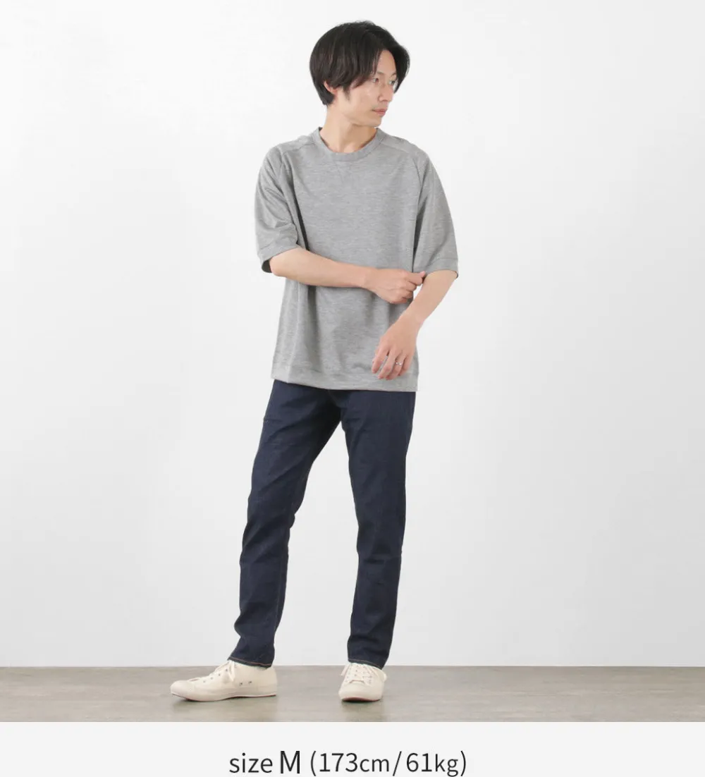 RE MADE IN TOKYO JAPAN T-Shirts^/ Viscose knit wide T-shirt
