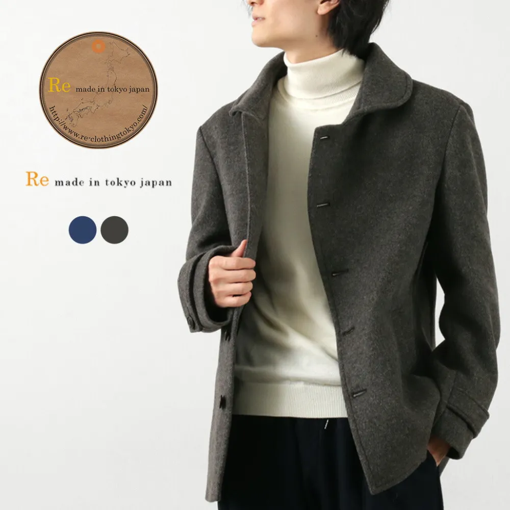 RE MADE IN TOKYO JAPAN Coats^/ Wool Melton Stand Collar Pea Coat