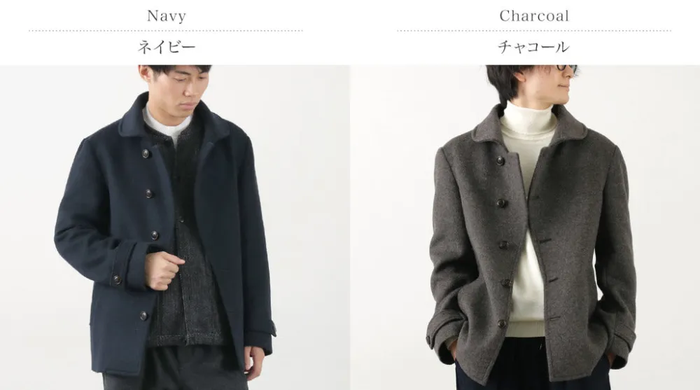 RE MADE IN TOKYO JAPAN Coats^/ Wool Melton Stand Collar Pea Coat