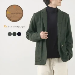 RE MADE IN TOKYO JAPAN Jackets^/ Wool Cashmere Kersey Coverall Jacket