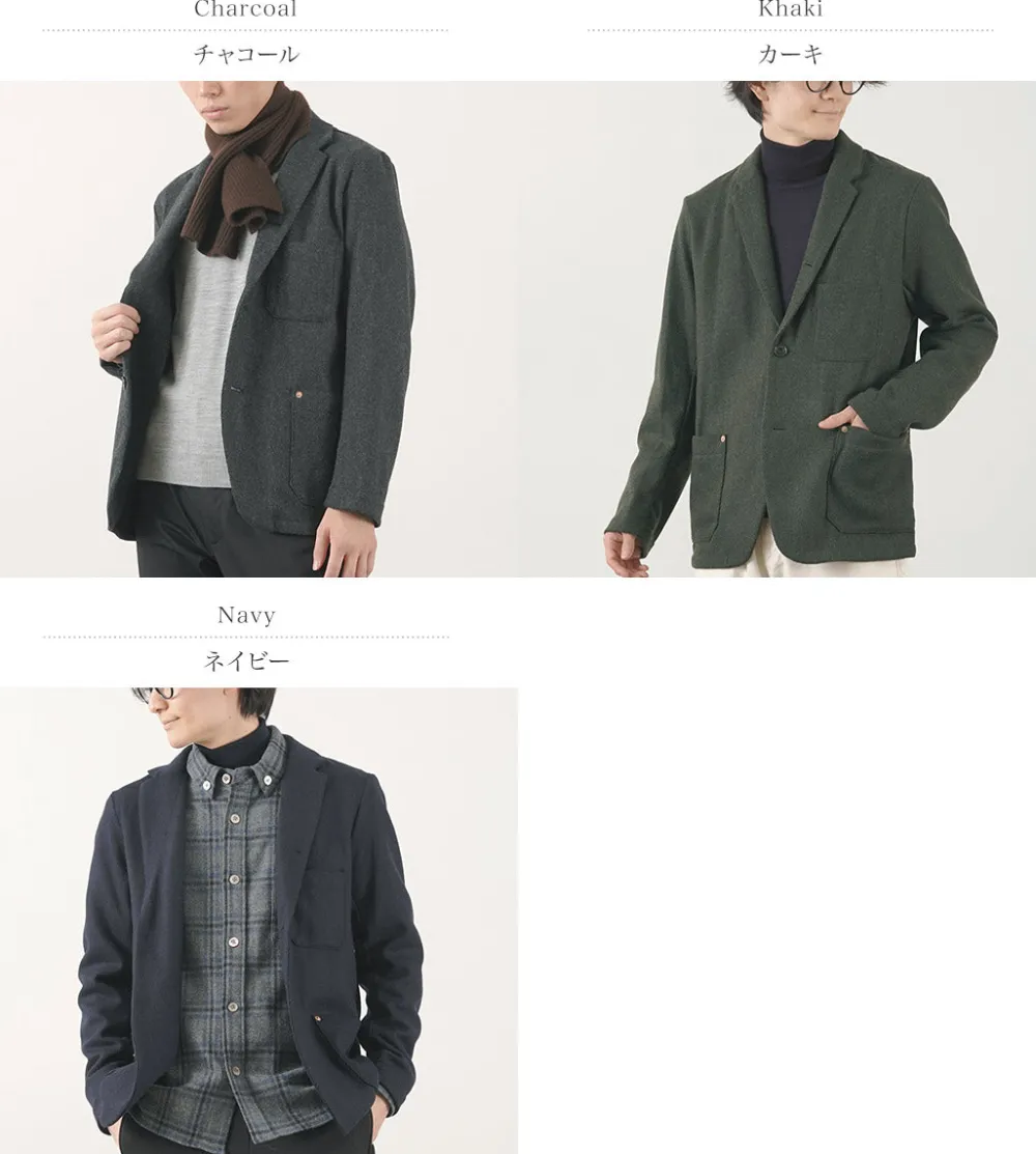 RE MADE IN TOKYO JAPAN Jackets^/ Wool Cashmere Kersey Coverall Jacket