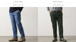 RED CARD Jeans^/ Slack - denim slacks