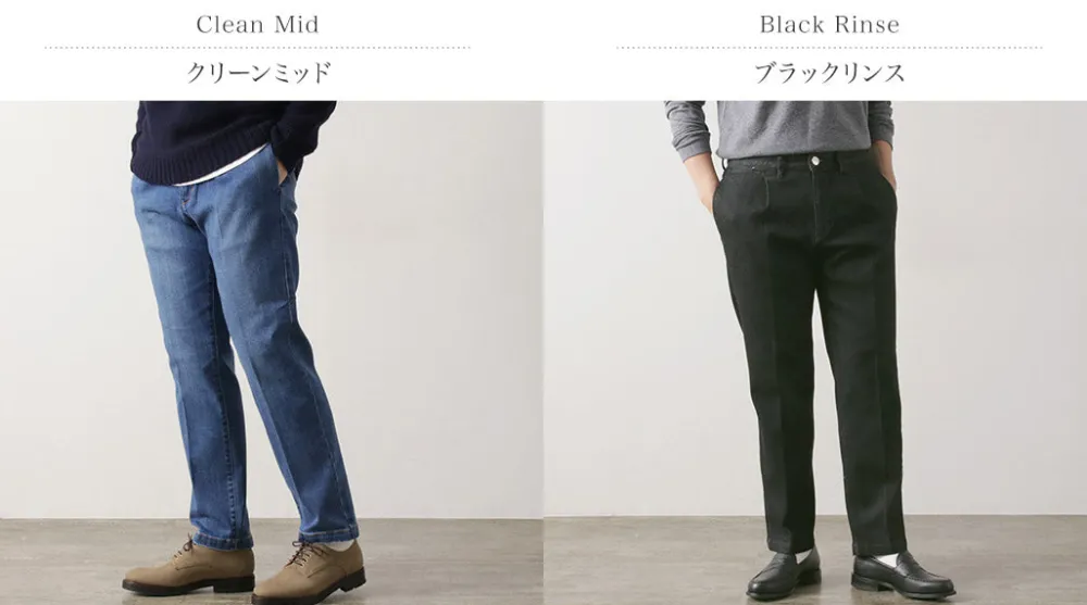 RED CARD Jeans^/ Slack - denim slacks