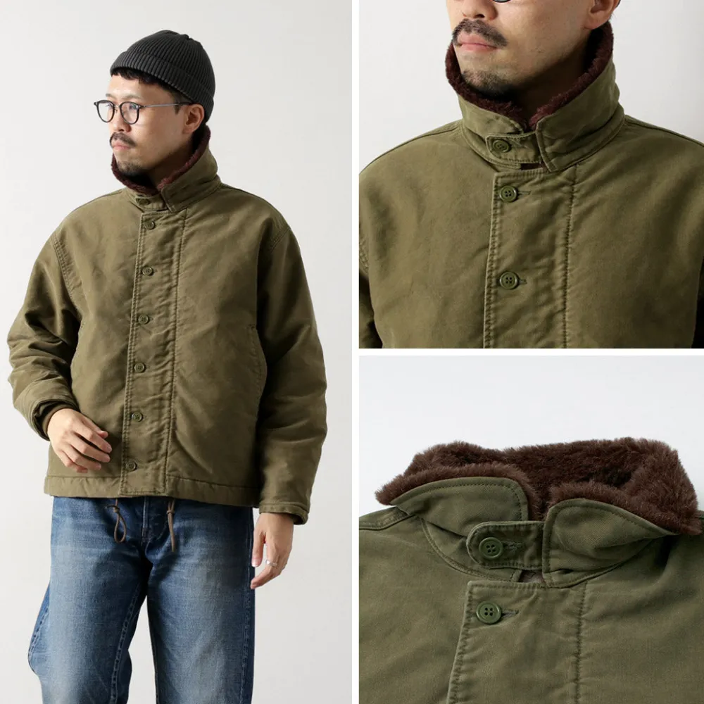 REMI RELIEF Jackets^/ Deck Jacket (Wool Boa) khaki