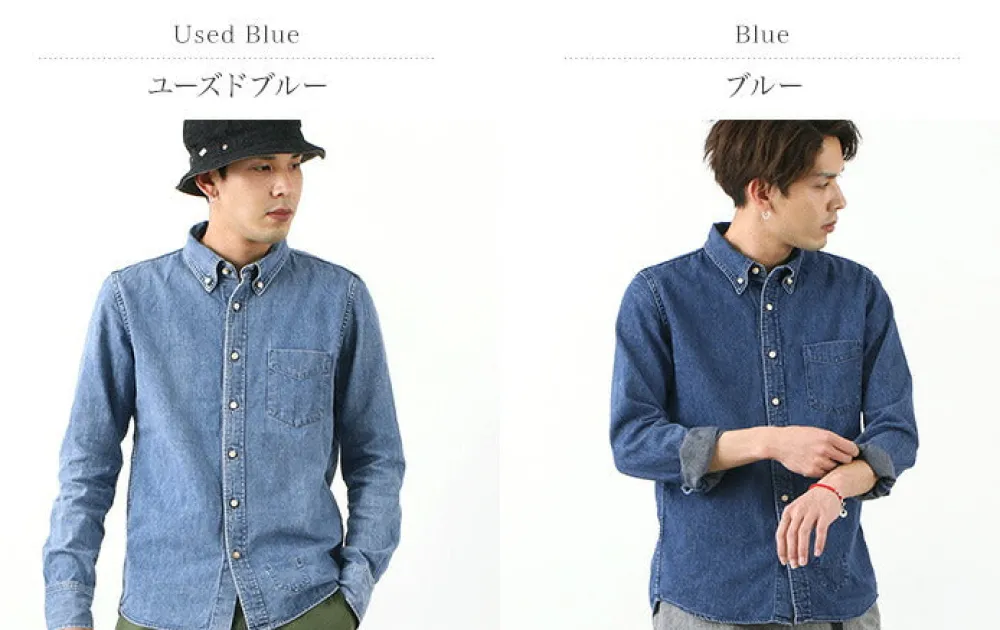 REMI RELIEF Shirts^/ Denim Button Down Shirt