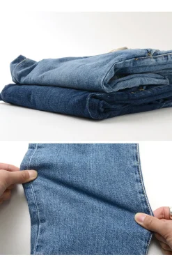 REMI RELIEF Jeans^/ Denim Remake Easy Pants