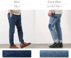 REMI RELIEF Jeans^/ Denim Remake Easy Pants