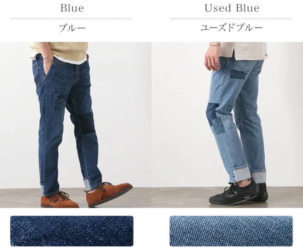 REMI RELIEF Jeans^/ Denim Remake Easy Pants