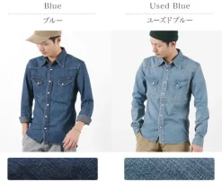 REMI RELIEF Shirts^/ Denim Western Shirt