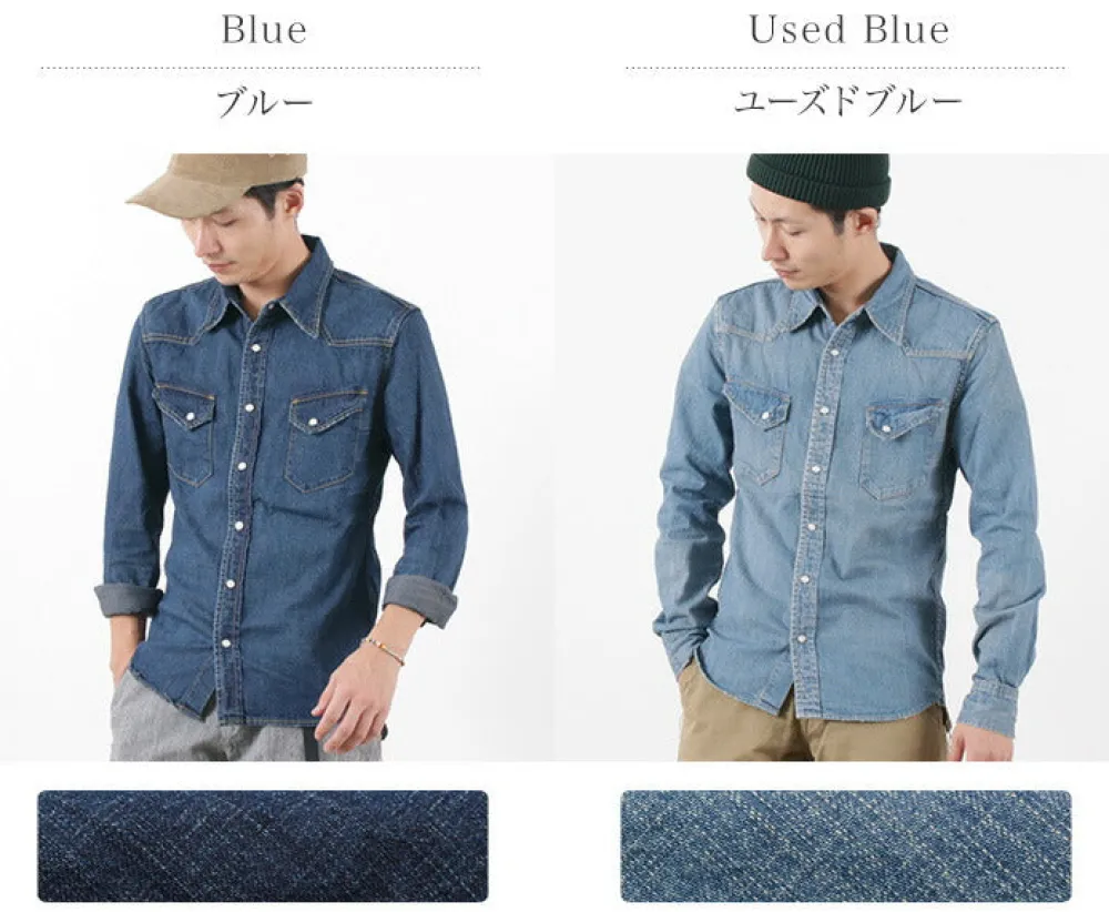 REMI RELIEF Shirts^/ Denim Western Shirt