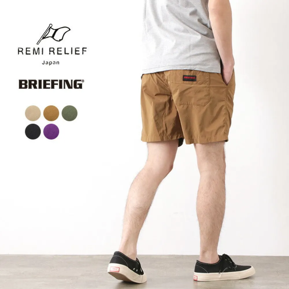 REMI RELIEF Shorts^/ Easy Shorts Briefing