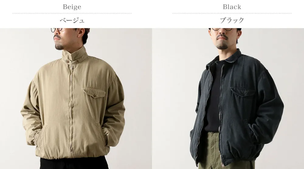 REMI RELIEF Jackets^/ Gabba Swing Top