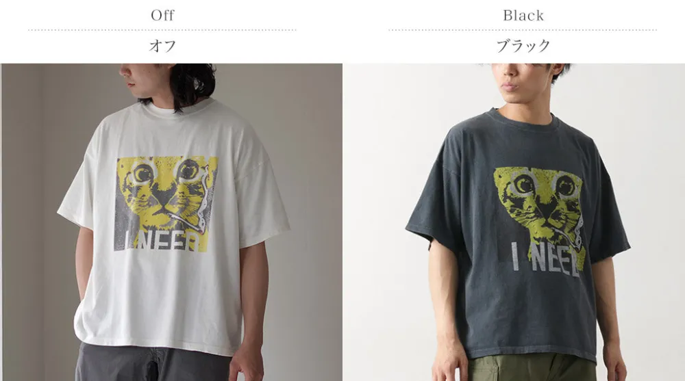 REMI RELIEF T-Shirts^/ HARD SP processed 20/- jersey BIG size T (CAT I NEED)