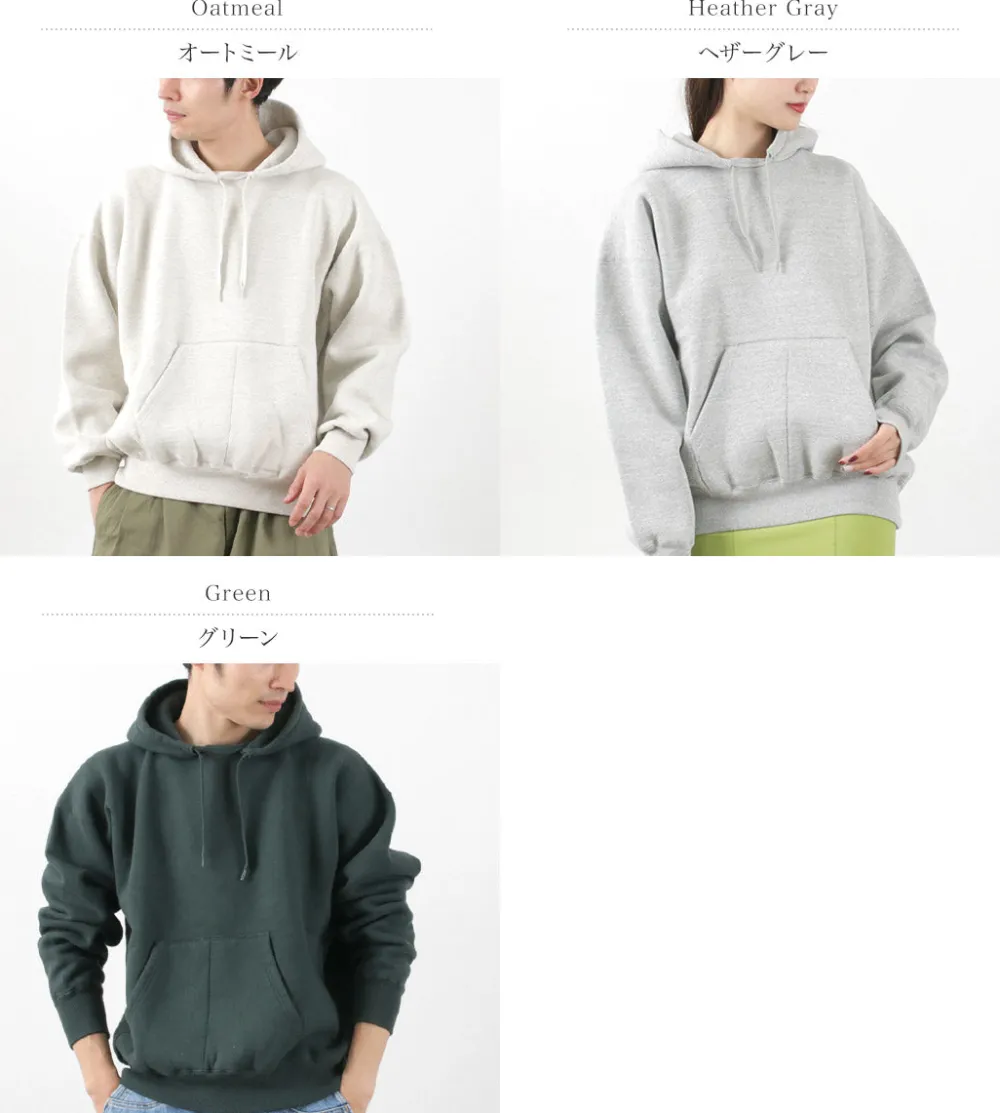 REMI RELIEF Sweatshirts^/ Jazz Nep Raised Lined Hoodie with Rear Back Hoodie