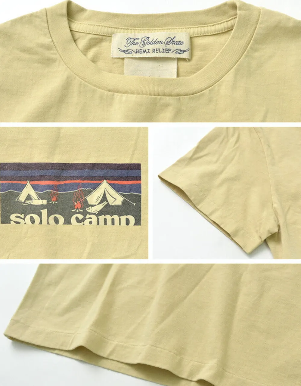 REMI RELIEF T-Shirts^/ LW T-Shirt (SOLO CAMP)