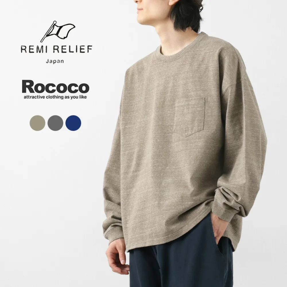 REMI RELIEF T-Shirts^/ Melange jersey long sleeve pocket T-shirt