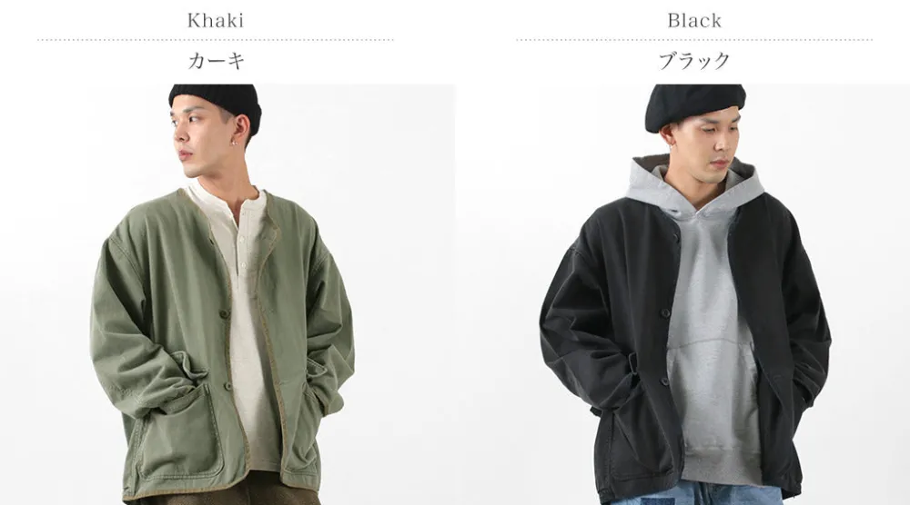 REMI RELIEF Jackets^/ Military satin Jacket