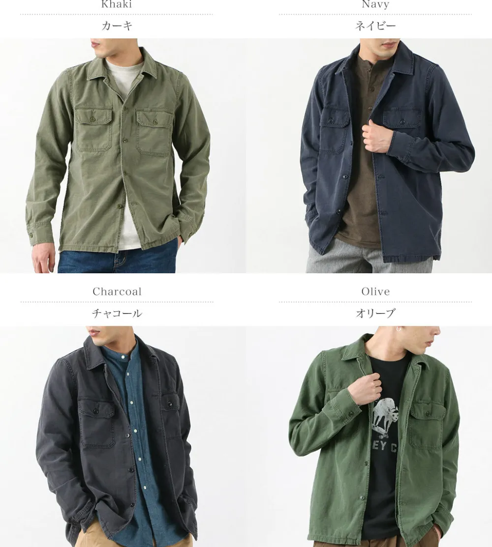 REMI RELIEF Shirts^/ Military shirt Normal