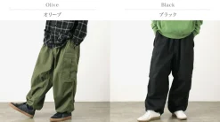 REMI RELIEF Trousers^/ Ny/C Weather Cargo Pants