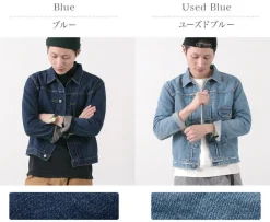 REMI RELIEF Jackets^/ RN1001 Denim 1st Jacket
