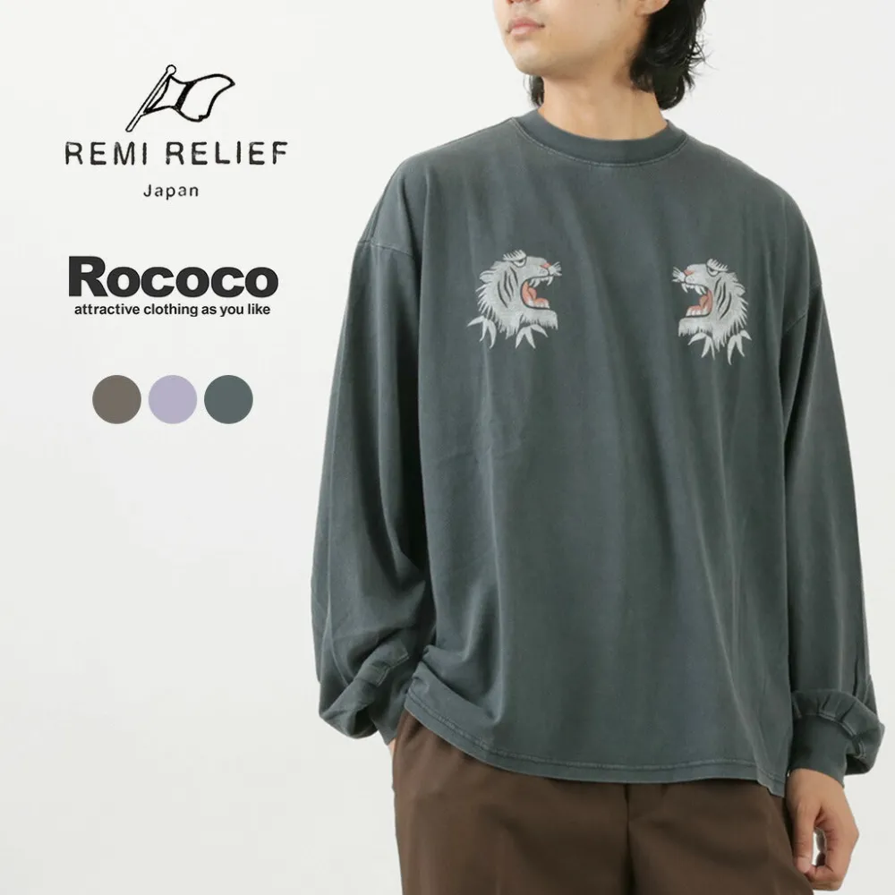 REMI RELIEF T-Shirts^/ Special Order HARD Special Processing 20 Jersey Long Sleeve T-Shirt (Tiger Pattern)