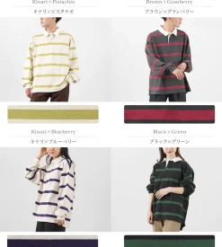 REMI RELIEF T-Shirts^/ Stripe Rugger Shirt