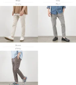 REMI RELIEF Trousers^/ Tencel Cotton Easy Pants