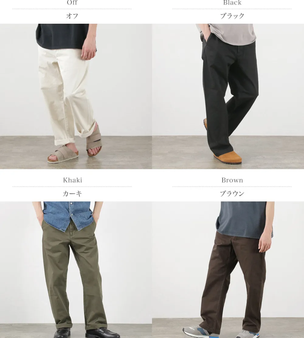 REMI RELIEF Work Pants & Chinos^/ Vintage Chino Pants