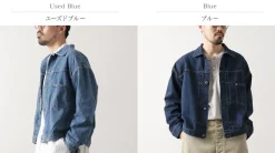REMI RELIEF Jackets^/ WWII model JACKET