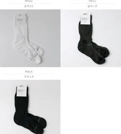 REPRODUCTION OF FOUND Socks^/ French Military Socks
