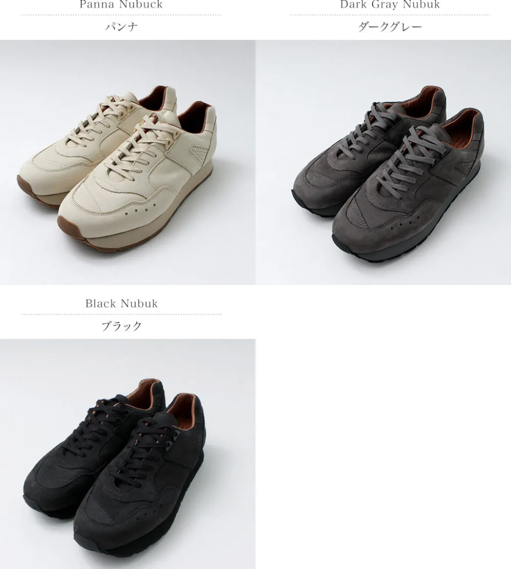 REPRODUCTION OF FOUND Sneakers^/ French Trainers Italian Nubuck Leather
