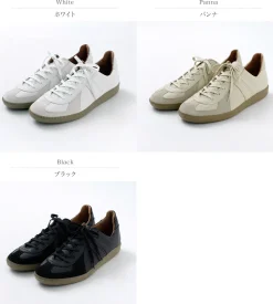 REPRODUCTION OF FOUND Sneakers^/ German Trainer Sneakers