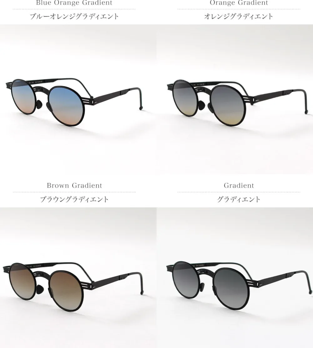 ROAV GALAXY Other Goods^/ Nestor Folding Sunglasses