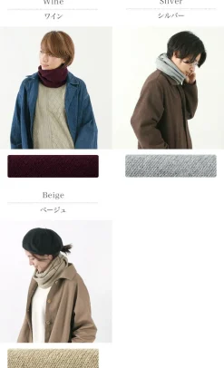 ROBERT MACKIE Scarfs^/ Cashmere/merino wool snood