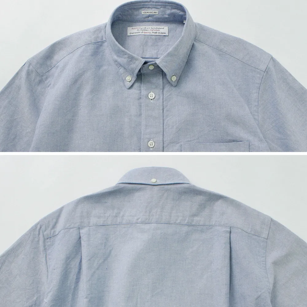 ROCOCO Shirts^/ American Oxford S/S Classic Button Down Shirt