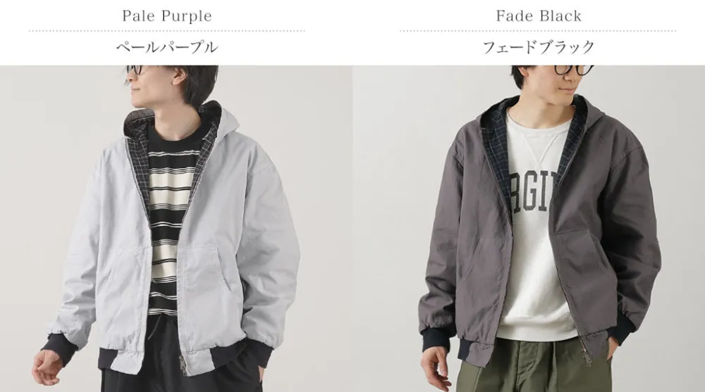 ROCOCO Jackets^/ Garment Dye Active Jacket
