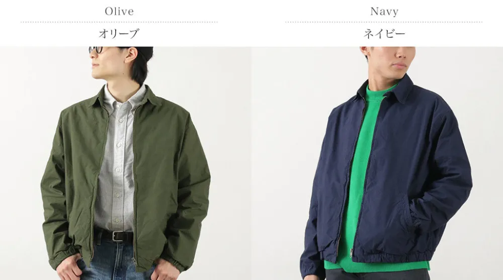 ROCOCO Jackets^/ Garment Dye Swing Top