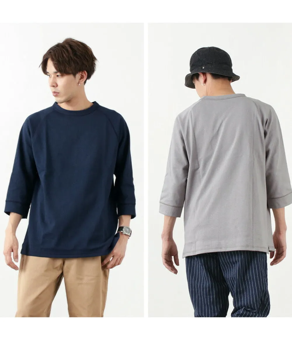 ROCOCO T-Shirts^/ Hemmed Jersey Cotton Crew Neck Cut & Sew