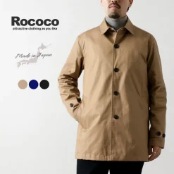 ROCOCO Coats^/ High-Density Short Ball Collar Coat