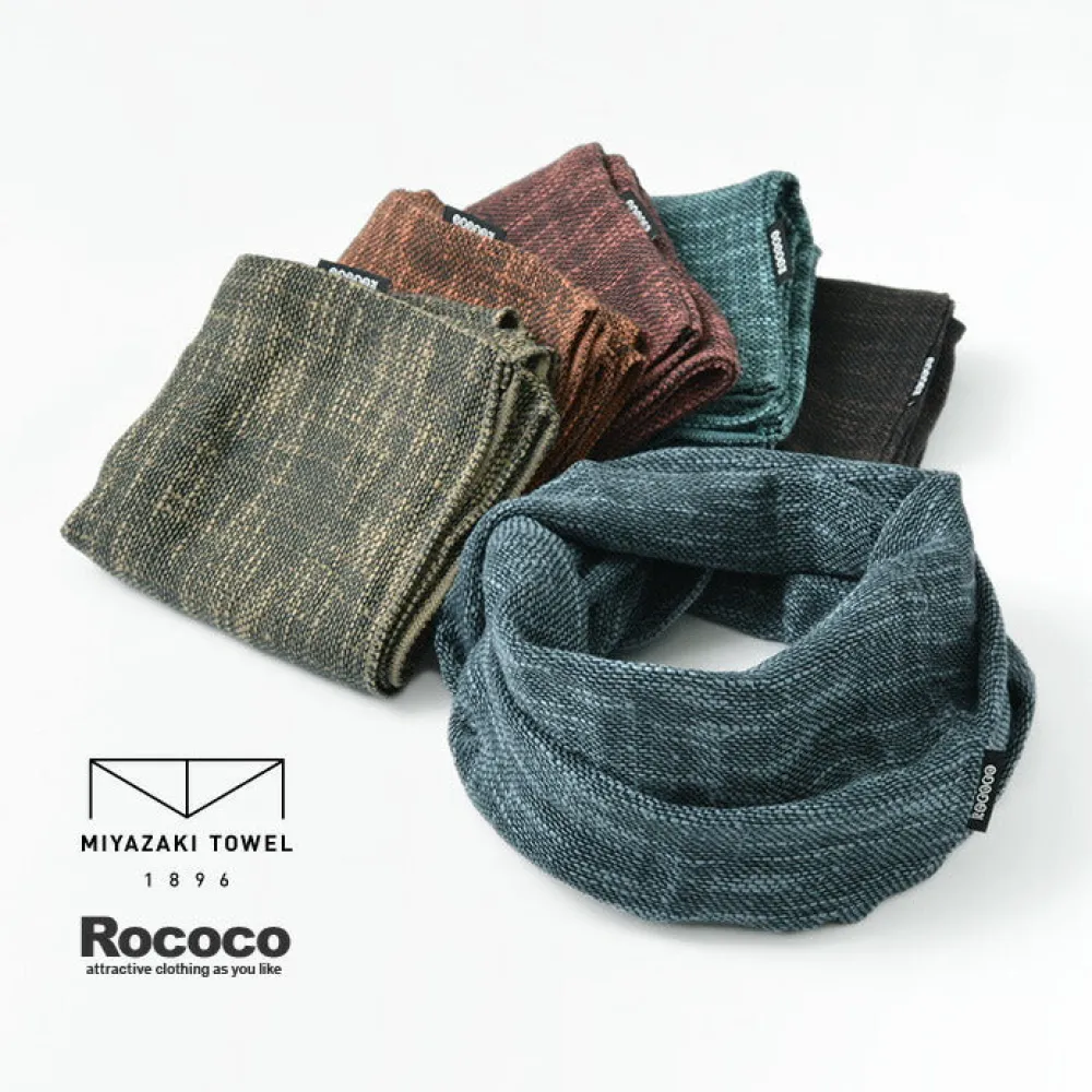 ROCOCO Scarfs^/ Miyazaki Towel Imabari Muffler Snood