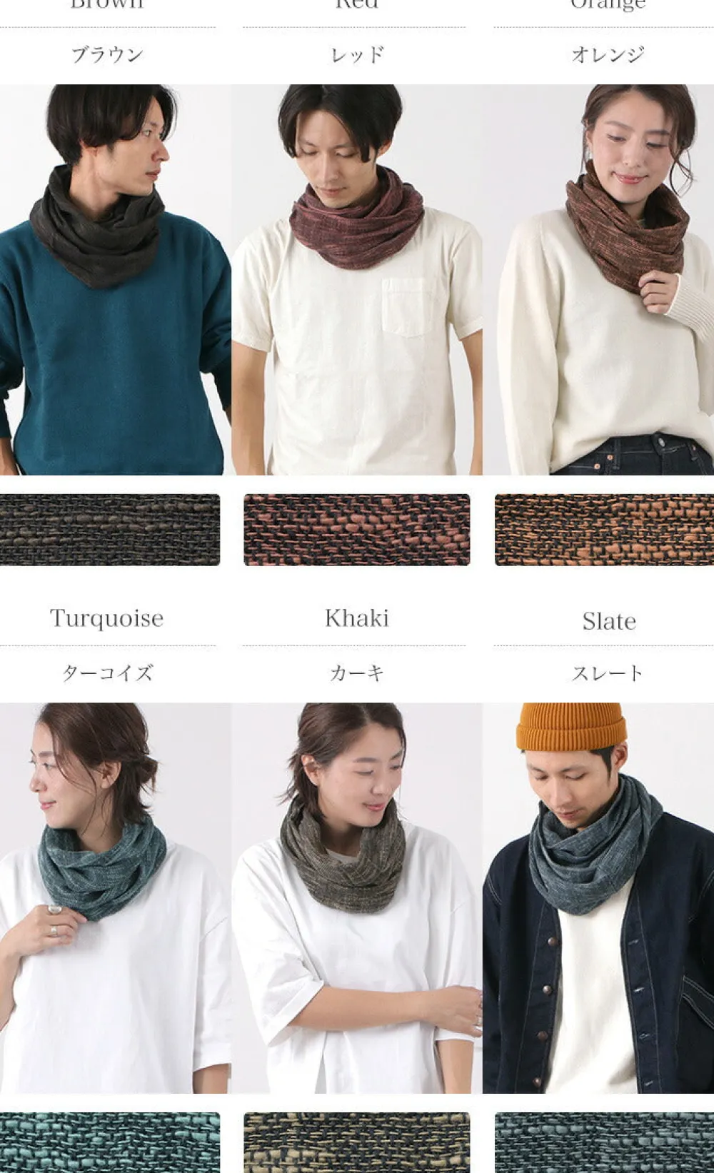 ROCOCO Scarfs^/ Miyazaki Towel Imabari Muffler Snood