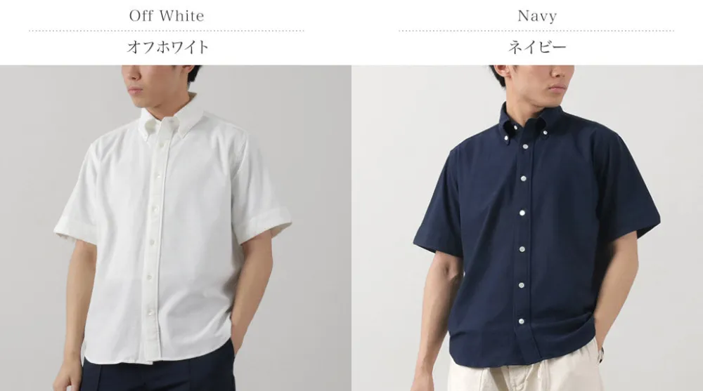 ROCOCO Shirts^/ Pique Short Sleeve Button Down Shirt