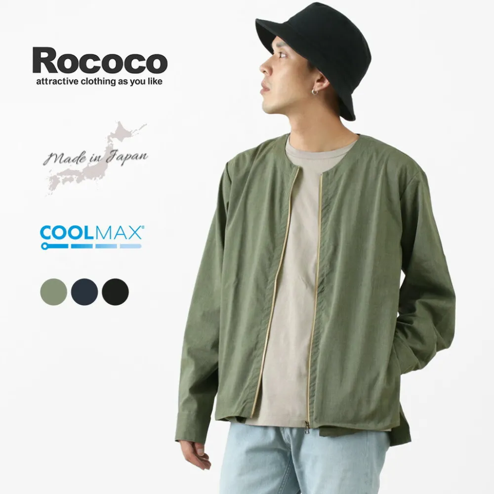 ROCOCO Cardigans^/ Polylammy Coolmax stretch collarless shirt cardigan
