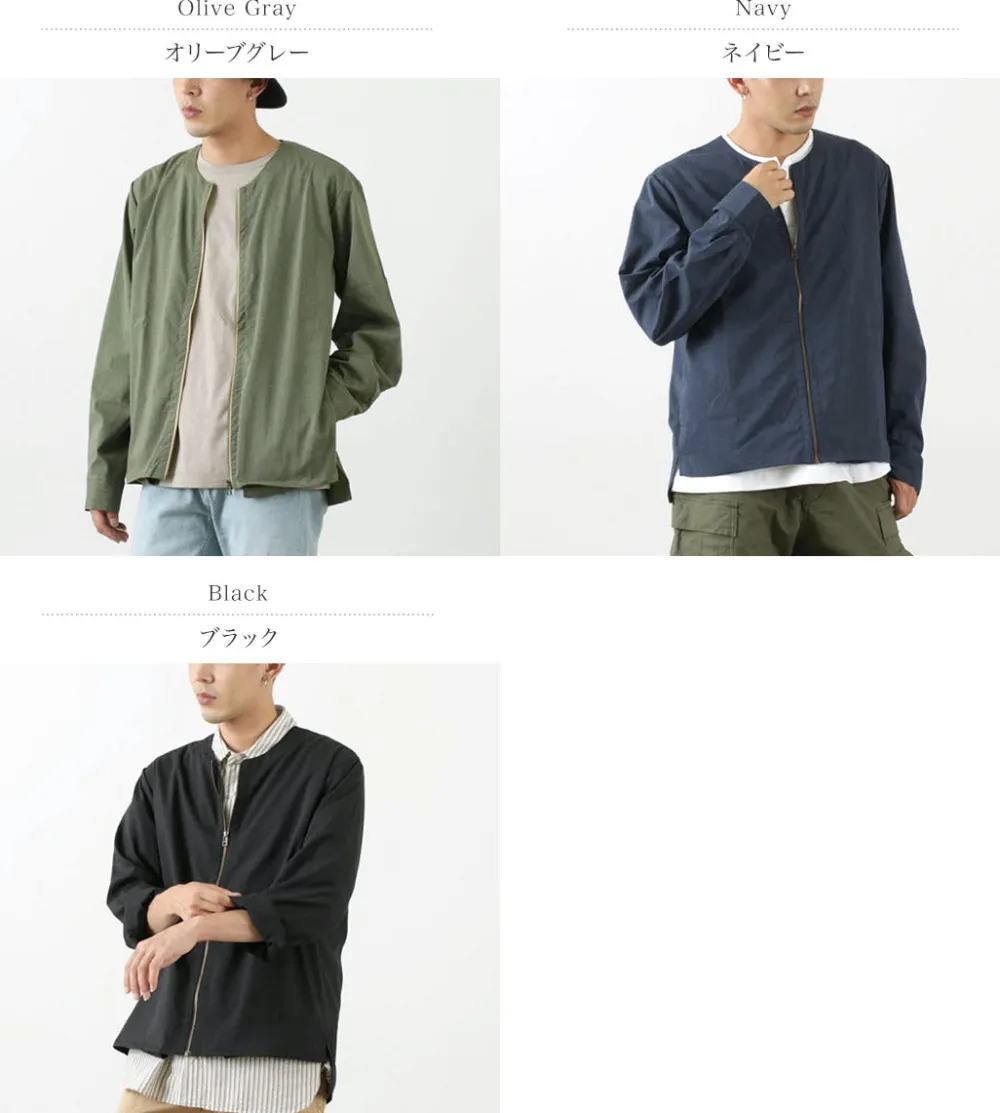 ROCOCO Cardigans^/ Polylammy Coolmax stretch collarless shirt cardigan