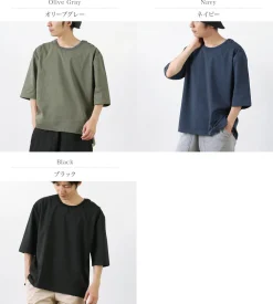 ROCOCO T-Shirts^/ Ramie Coolmax Sleeping Shirt